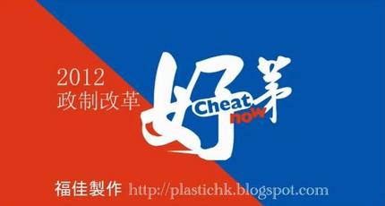 [日語教室]-好茅