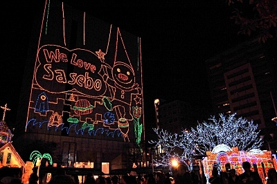 佐世保最後一夜